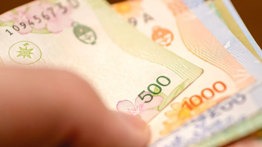 Como acceder a las nuevas becas económicas de estudio en Ayacucho