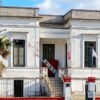 Fachada de la Casona del Club Independiente, nueva sede de la Dirección de Turismo de Ayacucho.